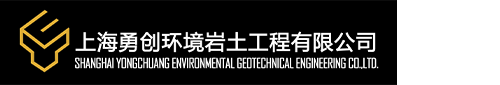 恒誠偉業-官網