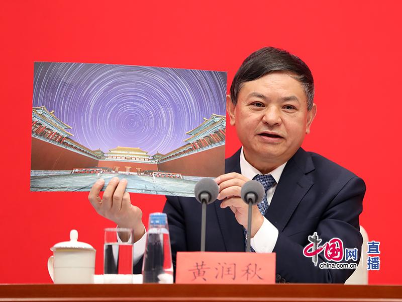 環境部：生態環境領域現行法律達30余部，務實管用覆蓋全面